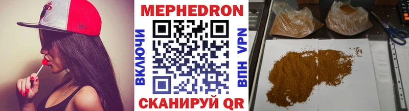 Купить A PVP  КОКАИН  ГАШИШ  Мефедрон  Каннабис  Долинск