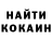 Первитин кристалл Ronny Kacc