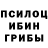 Альфа ПВП СК God Oldridge