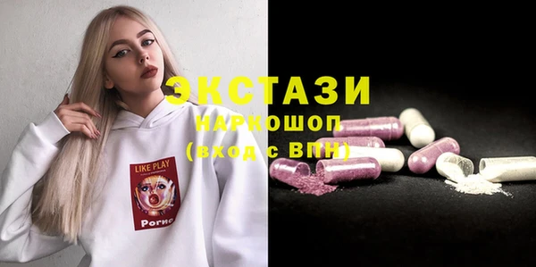 прущая мука Каменка