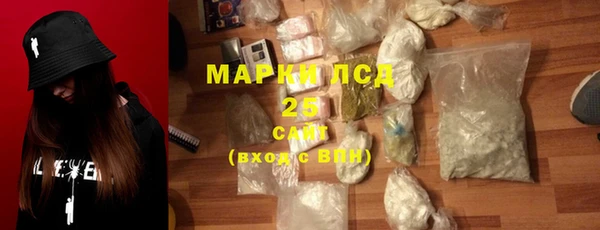 прущая мука Каменка
