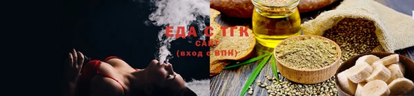 трава Каменногорск