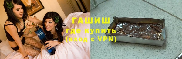 прущая мука Каменка