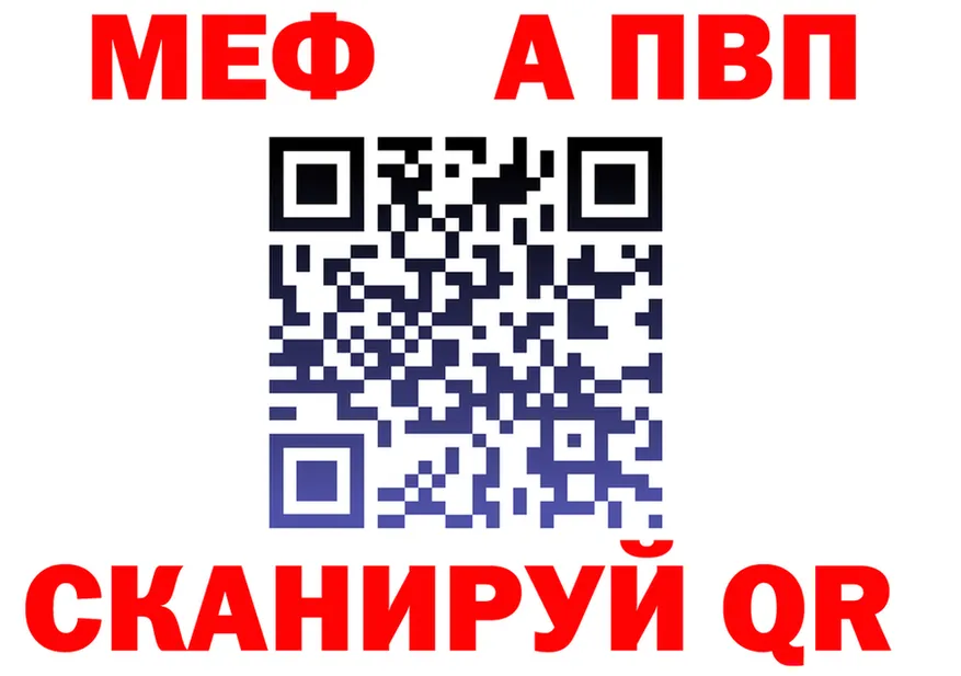 ТГК Wax зеркало мориарти KRAKEN Долинск